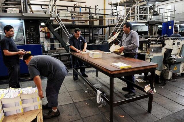 trabajadores-pymes1